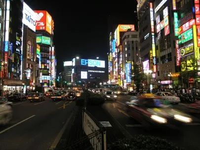 Tokyo Visit