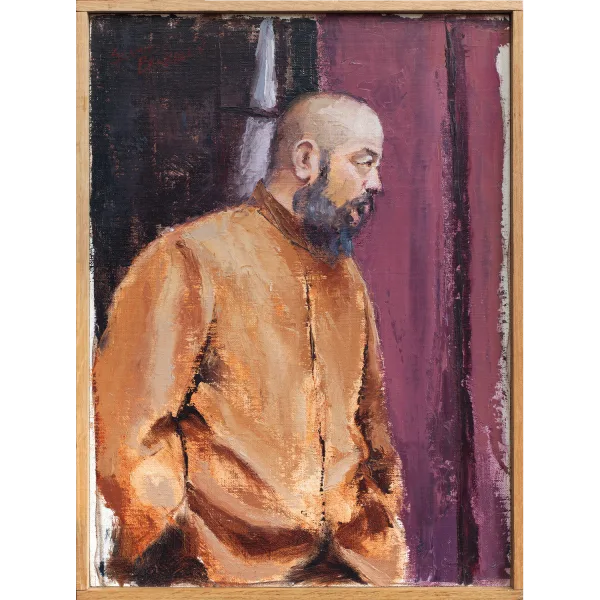 Looking, Pingyao