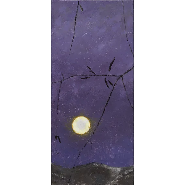 Full Moon over Mountain, Taos